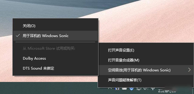 Win10隱藏技巧 Win10小技巧