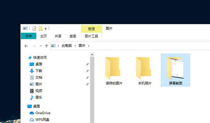 Win10隱藏技巧 Win10小技巧